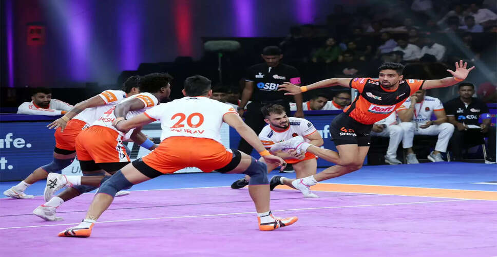 Puneri Paltan Dominates U Mumba in Thrilling Maharashtra Derby