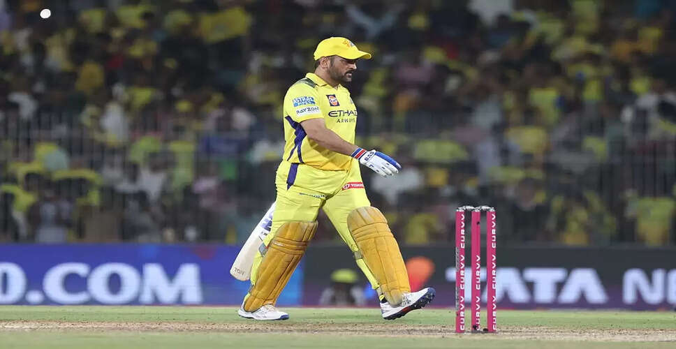 MS Dhoni Reflects on Future Amid CSK's IPL 2025 Struggles