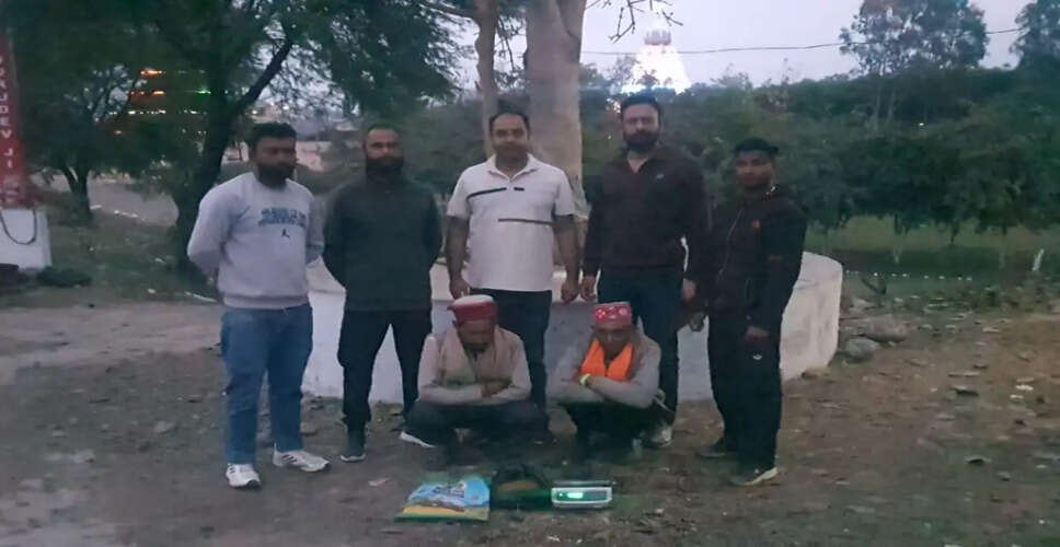 Police Seize Charas in Successful Anti-Drug Operation in Nurpur