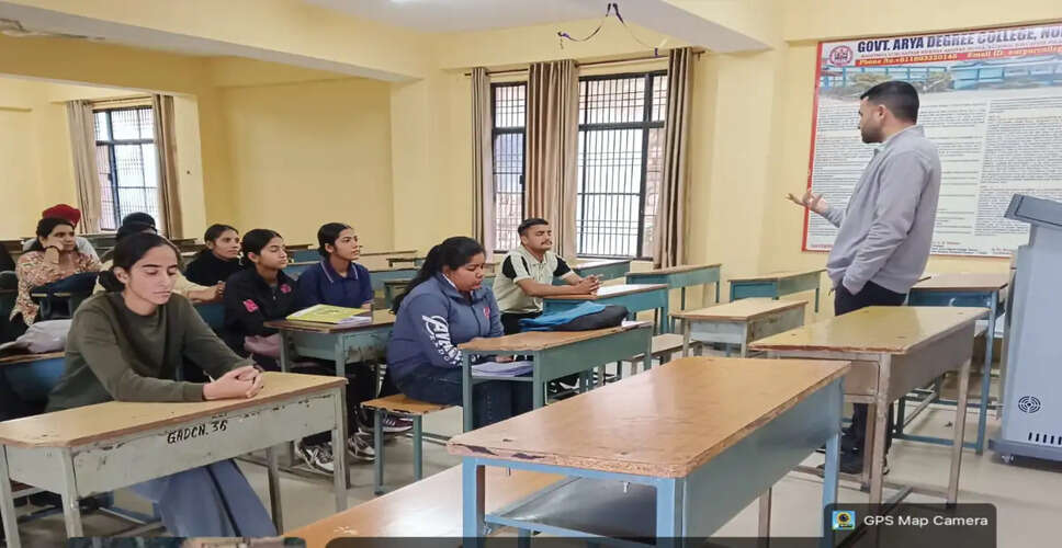 Earthquake Preparedness Program Held at Government Arya Degree College, Nurpur