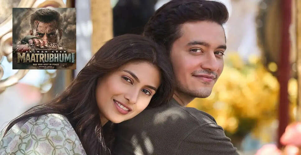 Discover the Heartfelt Melody of Salman Khan's New Song 'Mera Jee Nahi Bhara' from Maatrubhumi