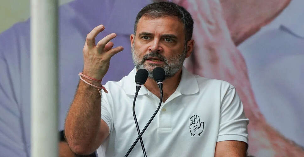Rahul Gandhi Questions Foreign Minister on Air Force Losses During Operation Sindoor