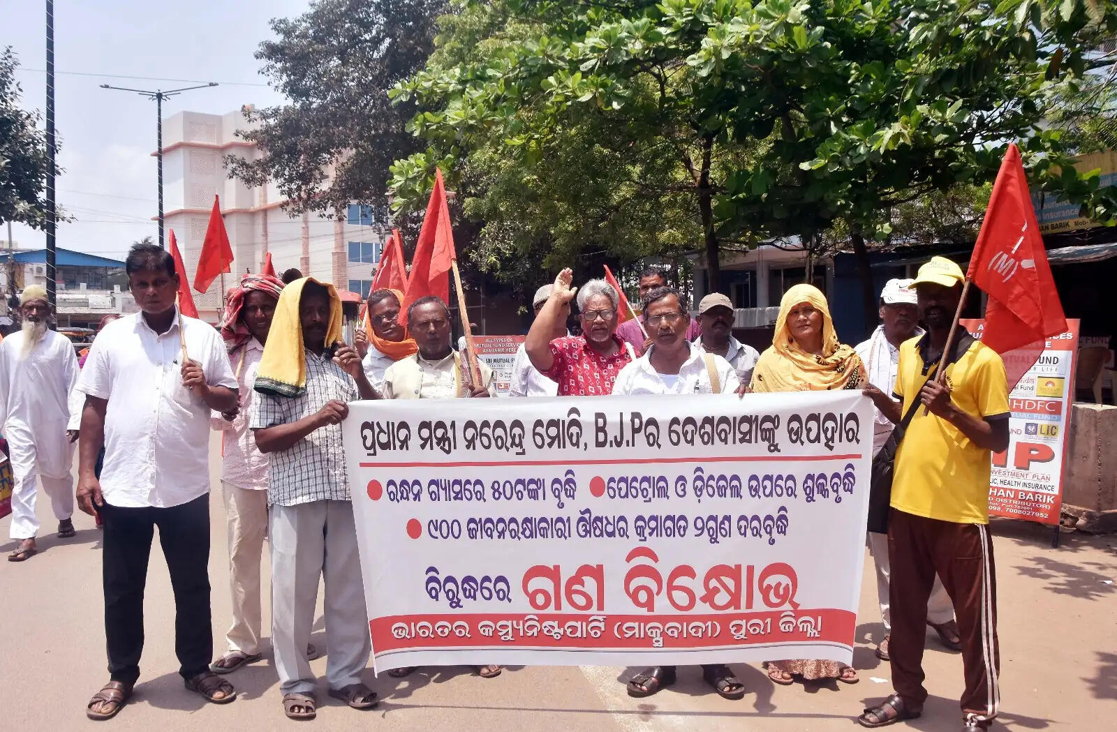 Odisha's Vibrant Events: From Protests to Celebrations in Bhubaneswar