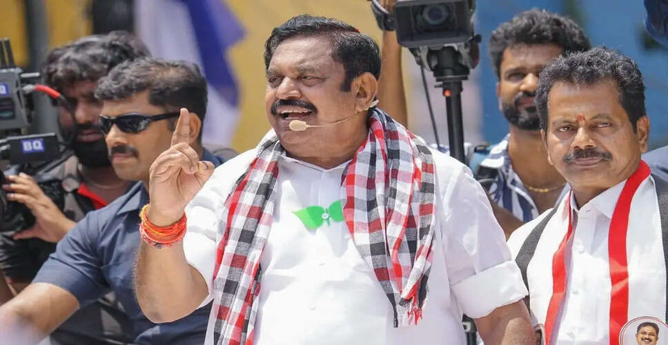 AIADMK Files Complaint Against DMK for Misusing Government Resources in Election Campaign