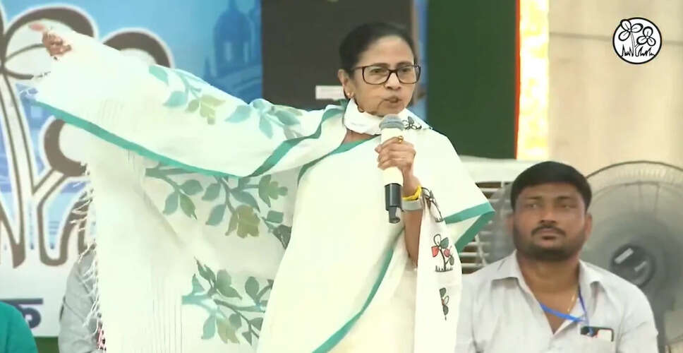Mamata Banerjee Accuses BJP of Stripping Her Powers Amid Violence Claims