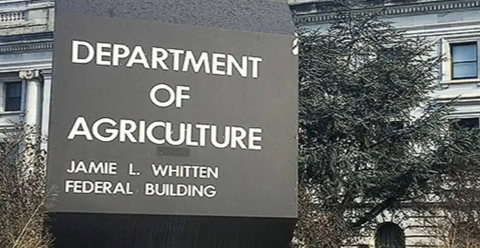 Concerns Rise Over Bed Bug Infestation at USDA Facility in Maryland
