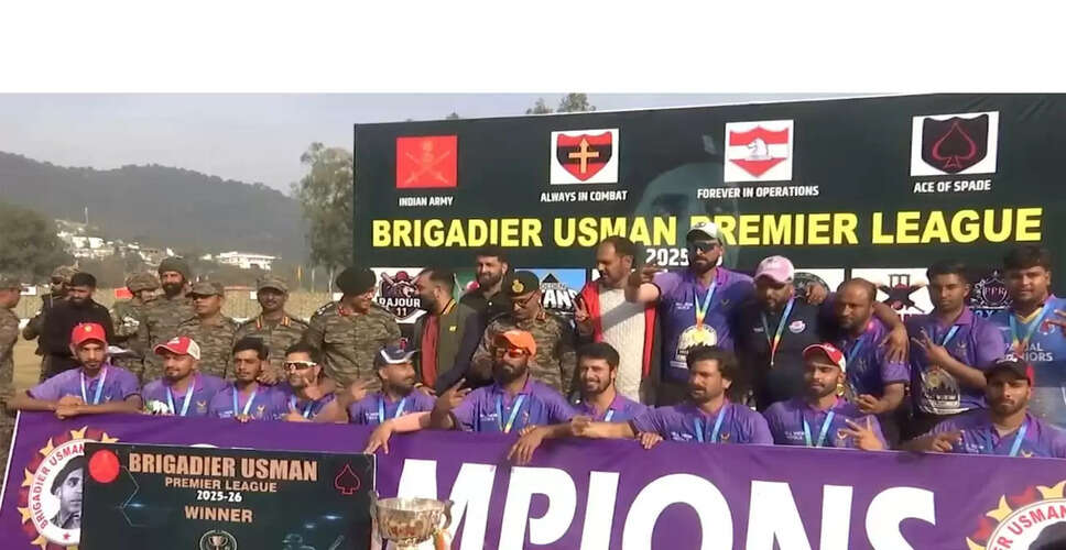 Hill View Rajouri Triumphs in Brig Usman Premier League 2025-26