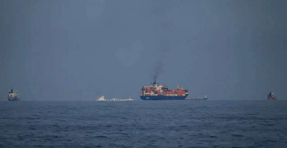 Maritime Security Alert: Fraudulent Cryptocurrency Demands Target Shipping Firms