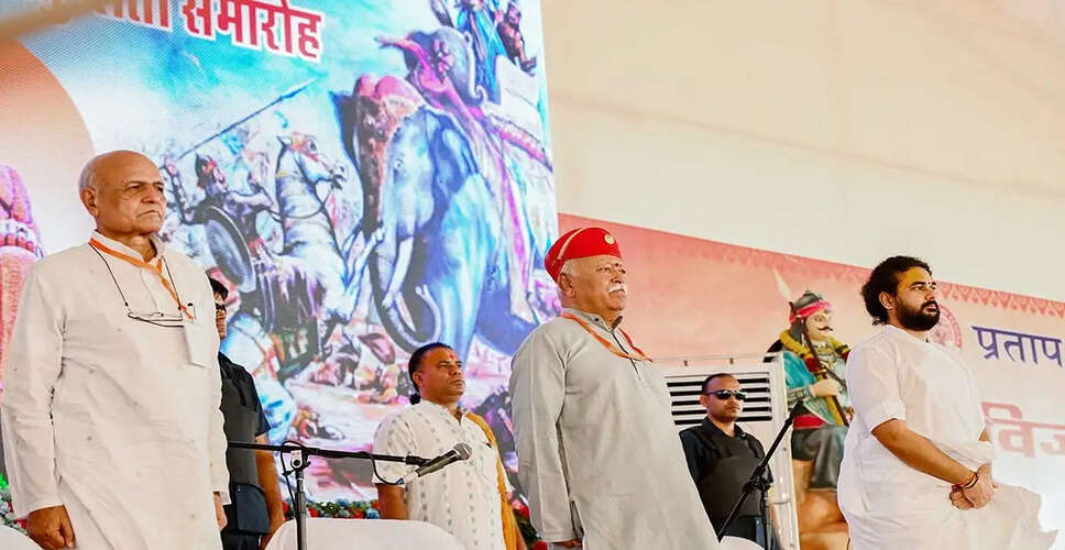 Haldi Ghati: A Symbol of Valor and National Pride Revisited