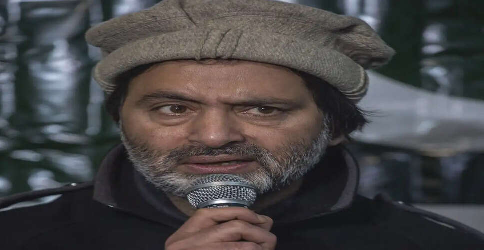 NIA Reveals Yasin Malik's Links with Pakistani Leaders in Court Filing