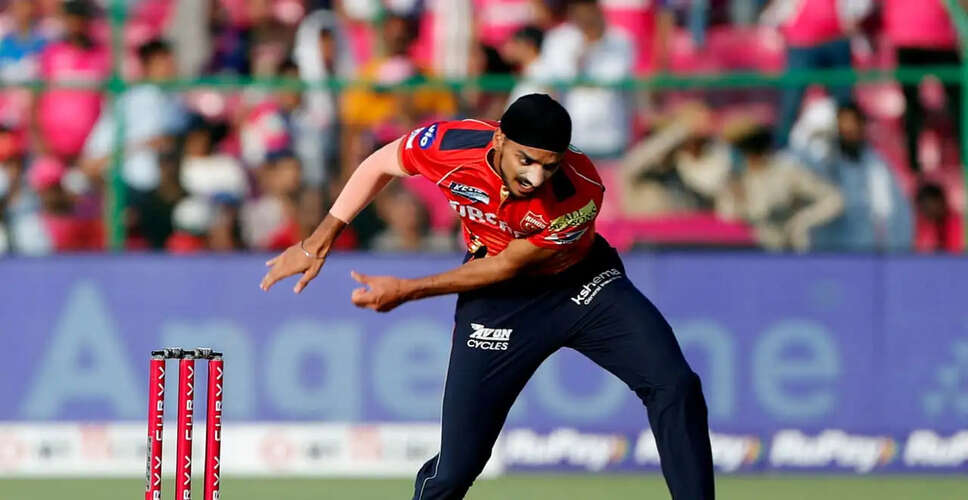 Arshdeep Singh Aims for IPL Glory with Punjab Kings Amid Expert Insights