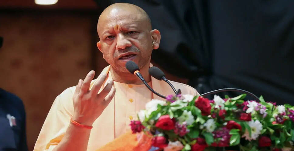 Yogi Adityanath Criticizes TMC in West Bengal Rally, Advocates for BJP Governance