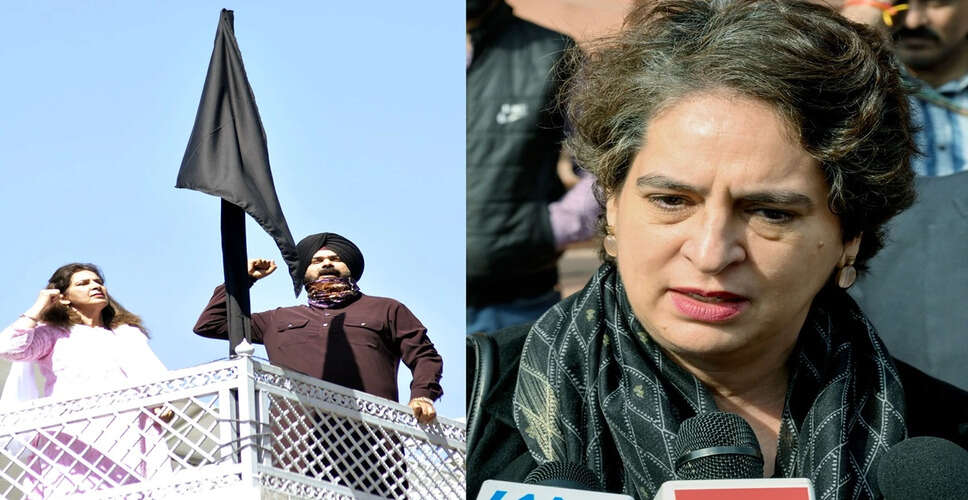 Allegations of Corruption in Congress Leadership Positions