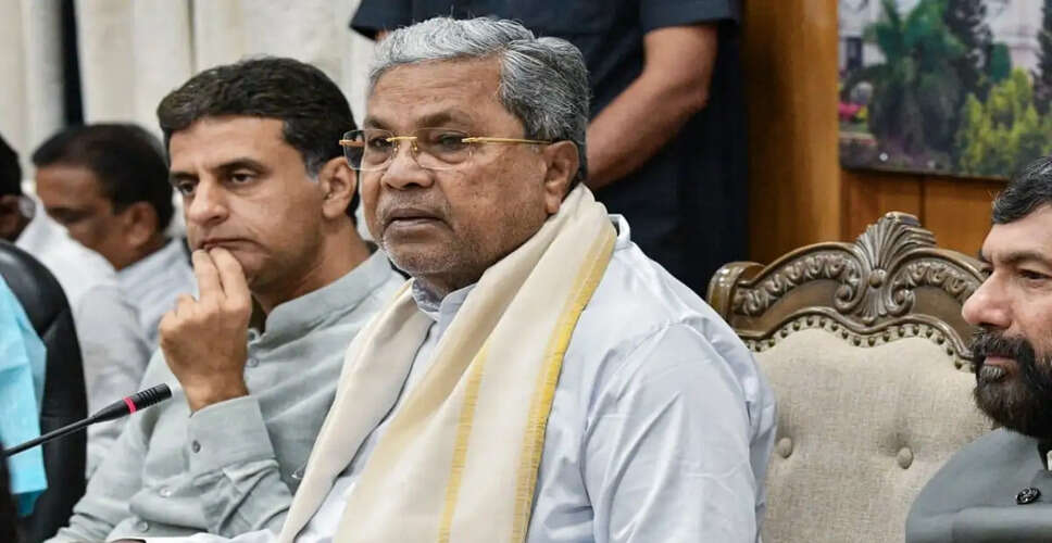 Political Turmoil in Karnataka: Leadership Change Looms