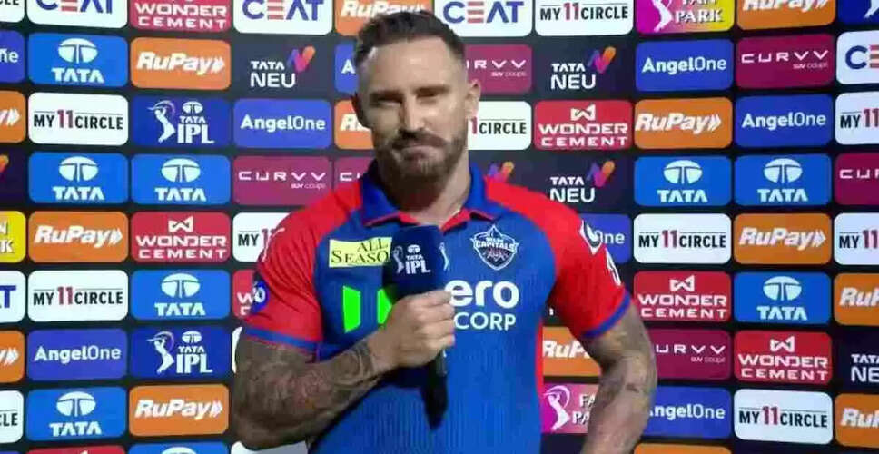 Delhi Capitals Eliminated from IPL 2025 Playoffs After Defeat to Mumbai Indians