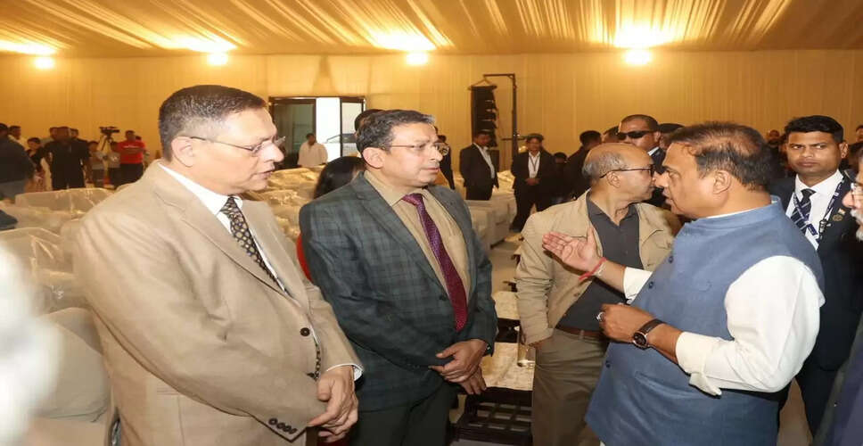 Assam's Judicial Infrastructure Set for Major Overhaul with New City