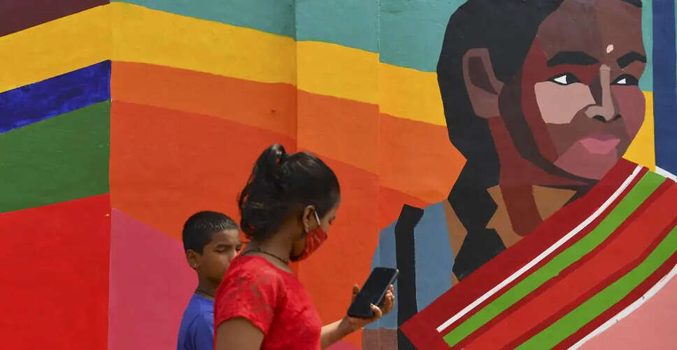 Supreme Court Advisory Committee Calls for Withdrawal of Transgender Rights Amendment Bill