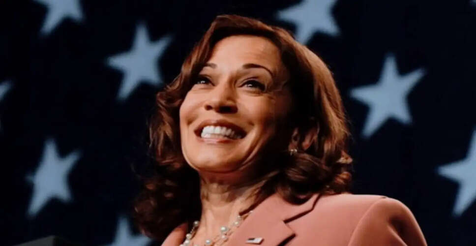 Kamala Harris Hints at Possible 2028 Presidential Bid