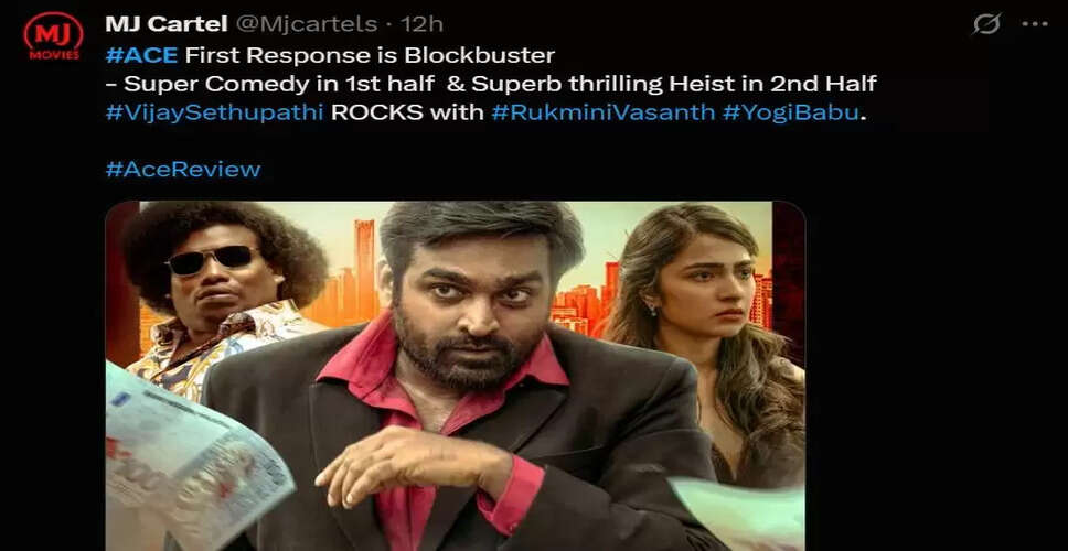 Vijay Sethupathi's 'Ace' Hits Theatres: Audience Reactions and Insights