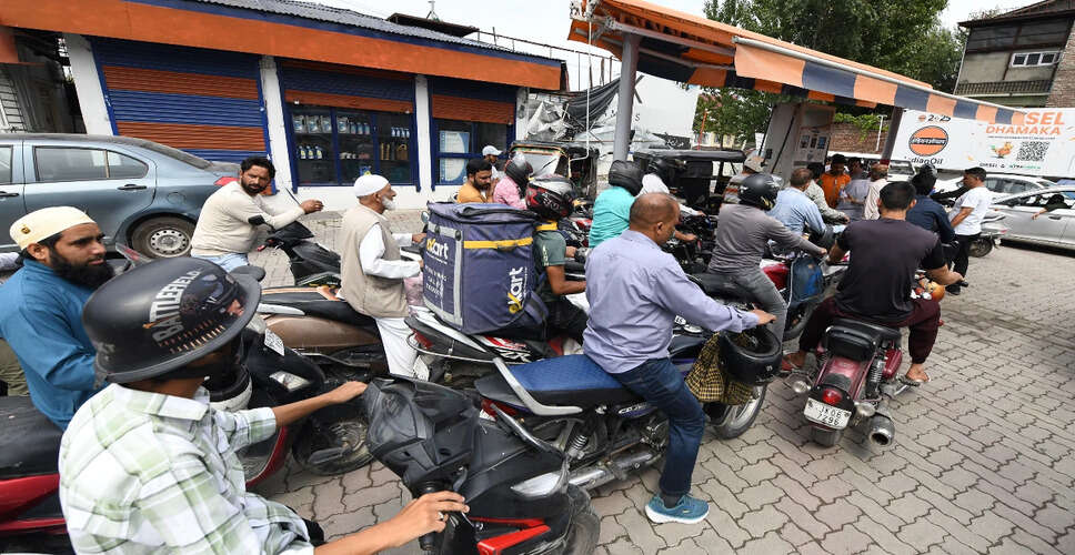 Fuel Supply Concerns Spark Nationwide Panic Amid LPG Shortages