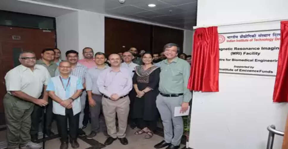 IIT Delhi launches MRI research facility to foster innovation in medical imaging