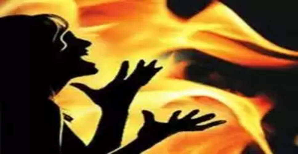 Tragic Dowry-Related Incident: Woman Set on Fire by In-Laws in Ganjam District
