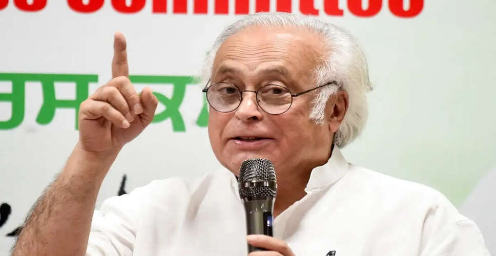 Congress Criticizes Government Following US-Iran Peace Agreement