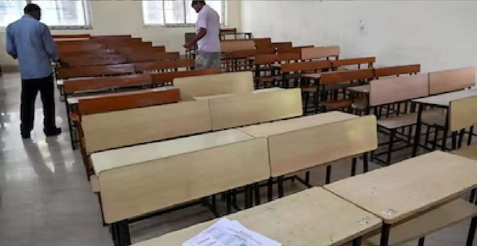 Crackdown on NEET-UG Exam Cheating Ring in Bihar