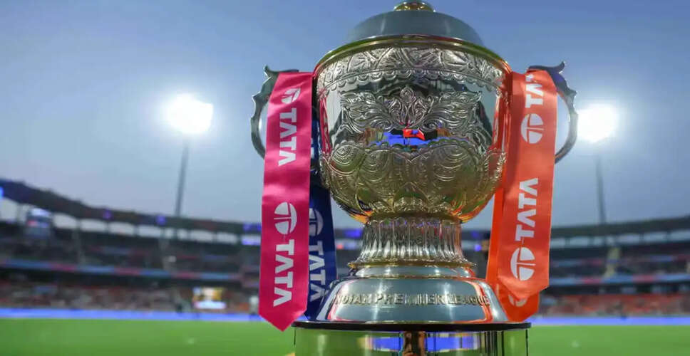 IPL 2026 Qualifier: Rajasthan Royals and Gujarat Titans Set for Rain-Impacted Clash
