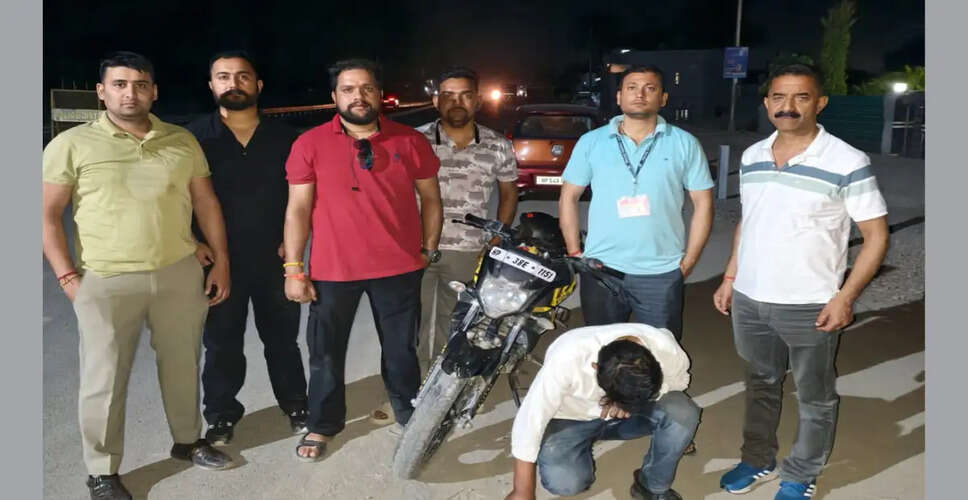 Nurpur Police Arrests Individual for Drug Trafficking