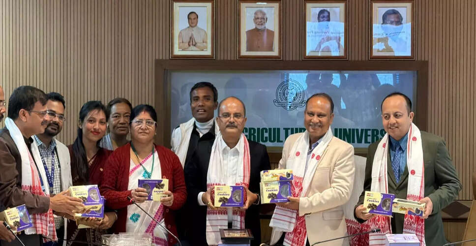 Assam Agricultural University Launches Innovative Purple Rice Products