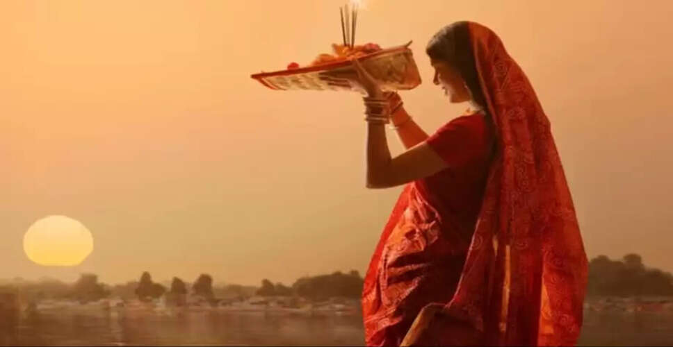 Chhath Puja 2025: Evening Offerings and Sunset Times Across Major Cities