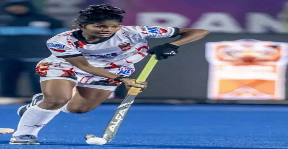 Excitement Builds for Women's Hockey India League as Indian Stars Prepare to Play with Argentine Legends