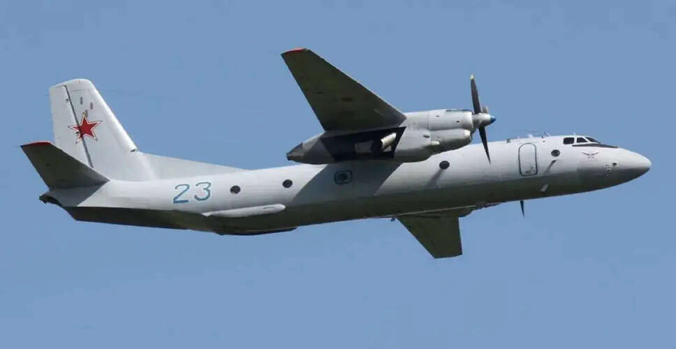 Russian Military Aircraft Missing Over Crimea: Search Operations Underway