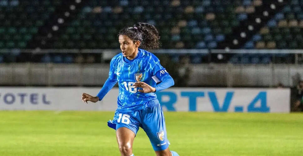 Indian U20 Women's Team Prepares for AFC Asian Cup with High Hopes