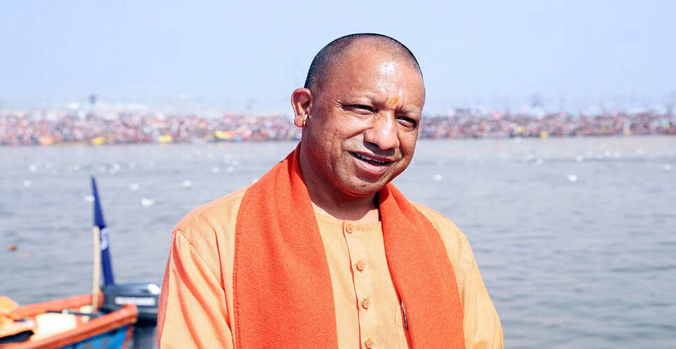 Yogi Adityanath Honors Legacy of Great Leaders on Atal Bihari Vajpayee's 101st Birth Anniversary