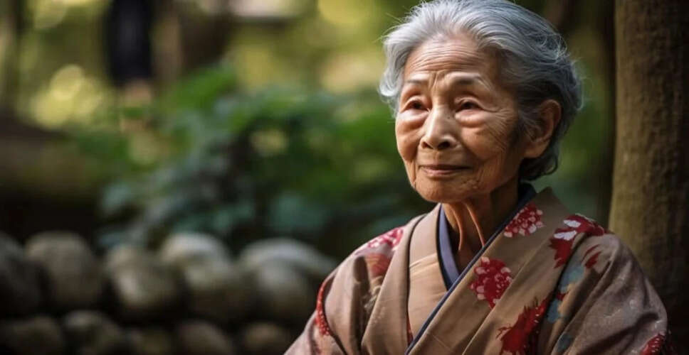 Japan's Centenarians: Secrets to Living Over 100 Years