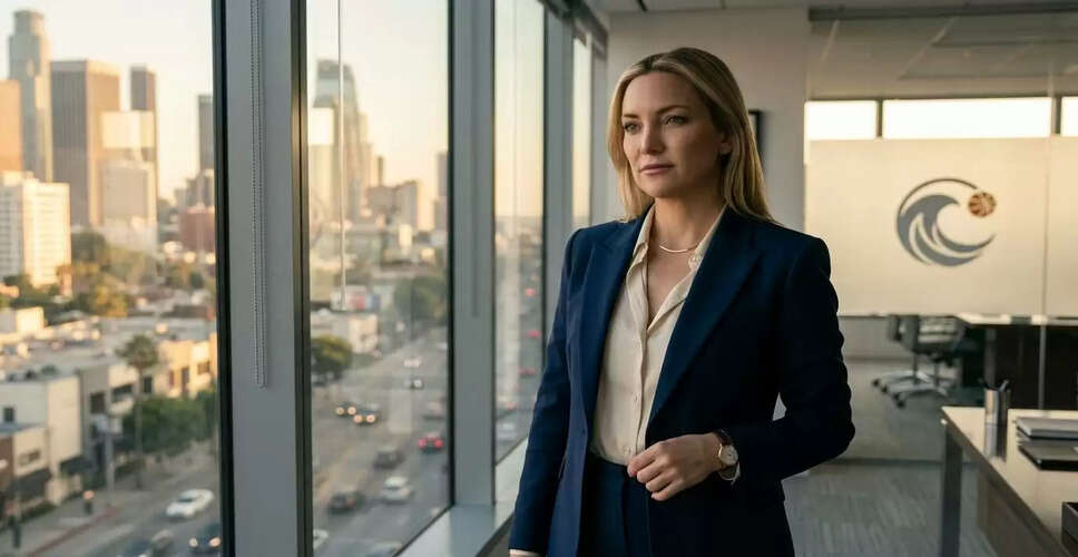 What to Expect from Kate Hudson's Role in the New Season of 'Running Point'?
