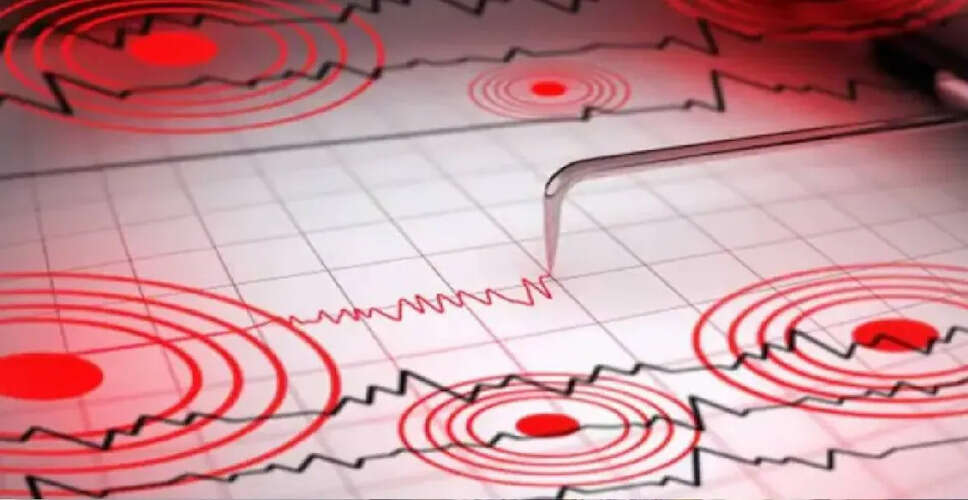 Strong Earthquake Strikes Indonesia, Casualties Reported