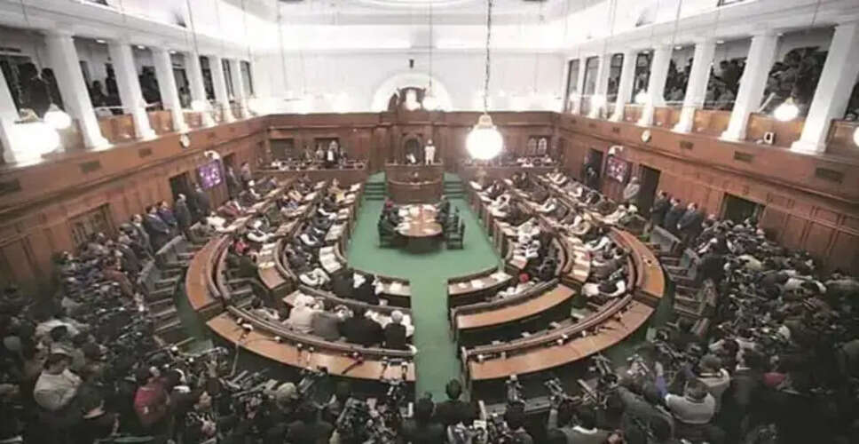 Bomb Threat Disrupts Delhi Assembly Ahead of Budget Presentation