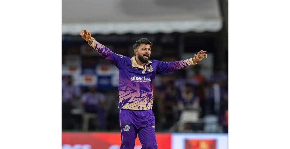Royal Nimar Eagles Triumph Over Bundelkhand Bulls in MPL T20 Scindia Cup 2026
