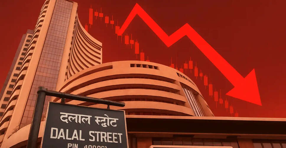 Indian Stock Market Plummets Amid Geopolitical Tensions and Rising Oil Prices