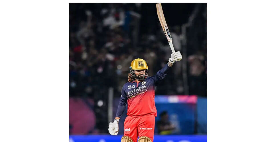 Royal Challengers Bengaluru Sets IPL Playoff Record with 254 Runs Against Gujarat Titans