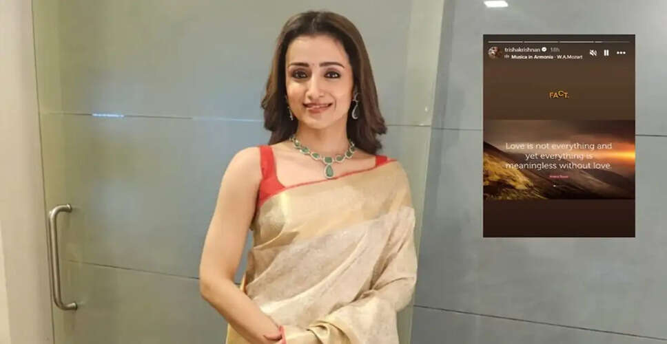 Trisha Krishnan's Cryptic Post Sparks Speculation About Vijay Thalapathy