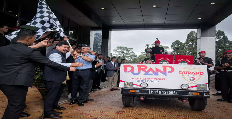 Meghalaya Launches Trophy for 134th Indian Oil Durand Cup 2025