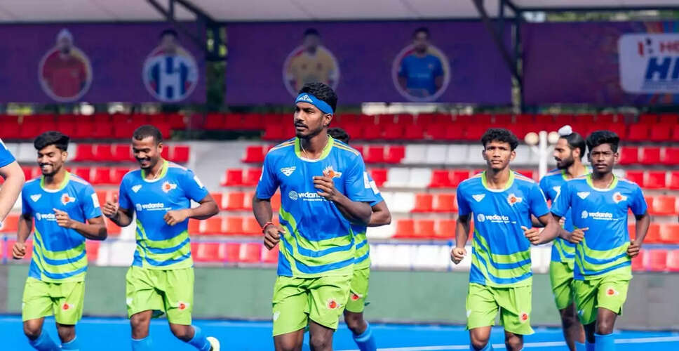 Hockey India League Kicks Off with Vedanta Kalinga Lancers vs Ranchi Royals
