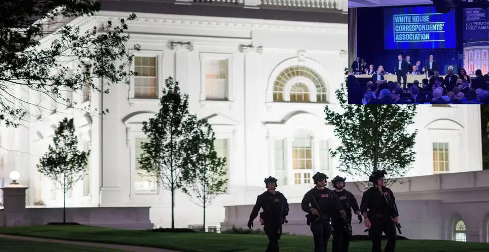 Shooting Incident at White House Correspondents' Dinner: Trump Evacuated Safely