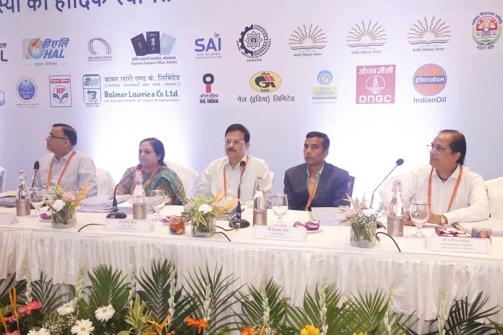 Parliamentary Language Committee Inspects Indian Maritime University in Kolkata