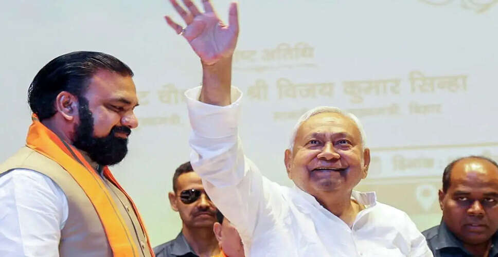 Nitish Kumar to Take Oath as Rajya Sabha Member on April 10