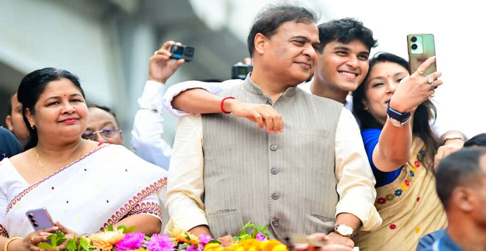Himanta Biswa Sarma Files Nomination for Assam Assembly Elections